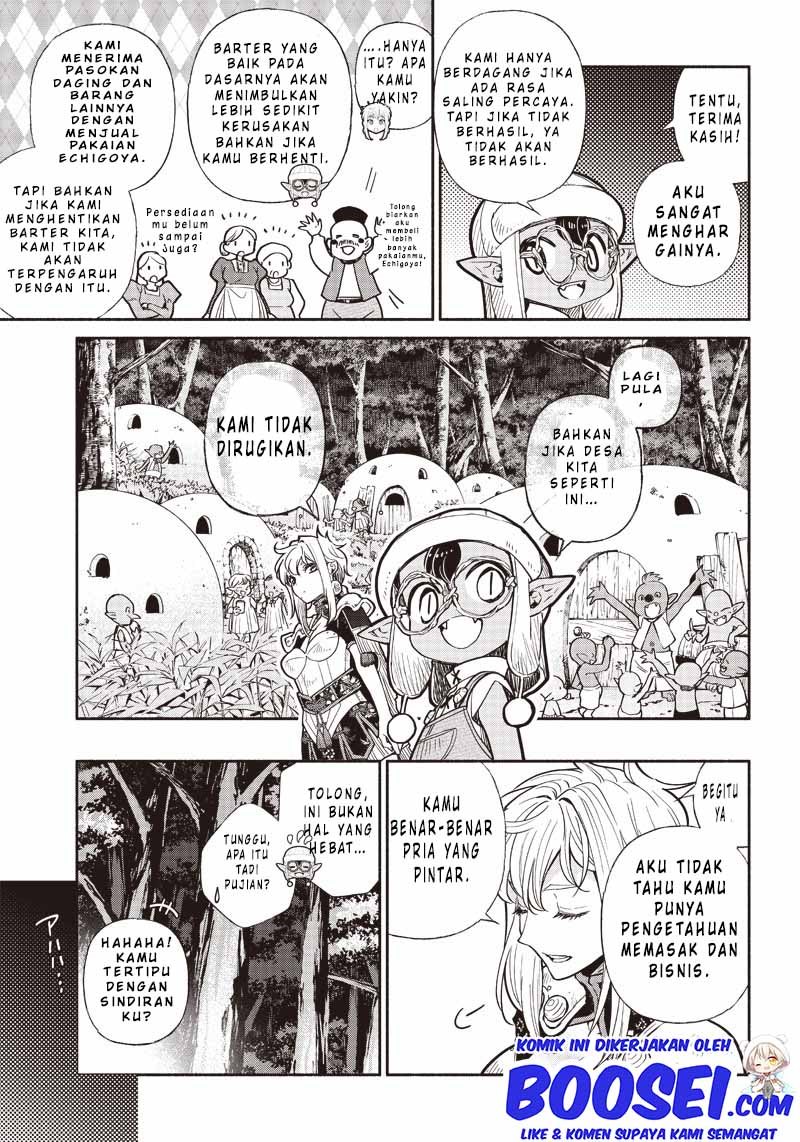 Tensei Goblin da kedo Shitsumon aru?
